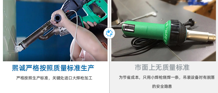 酸霧凈化塔質(zhì)量標準 酸霧凈化塔質(zhì)量標準