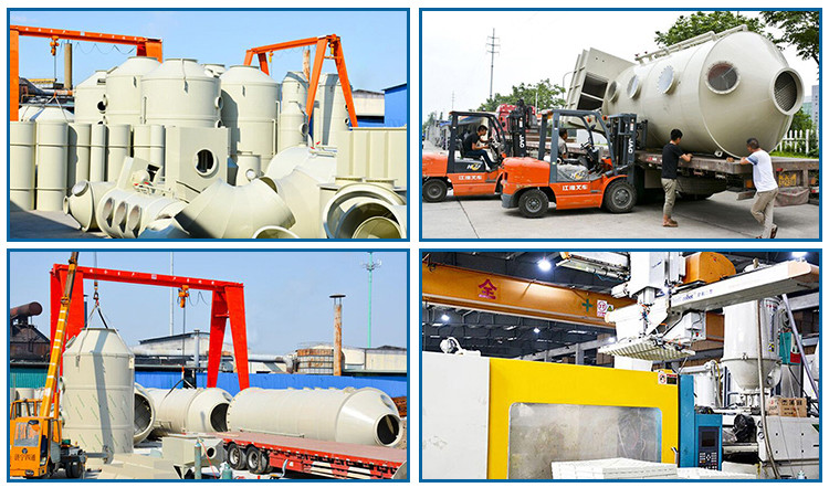 噴淋塔廢氣處理設(shè)備生產(chǎn)車間 噴淋塔廢氣處理設(shè)備生產(chǎn)車間