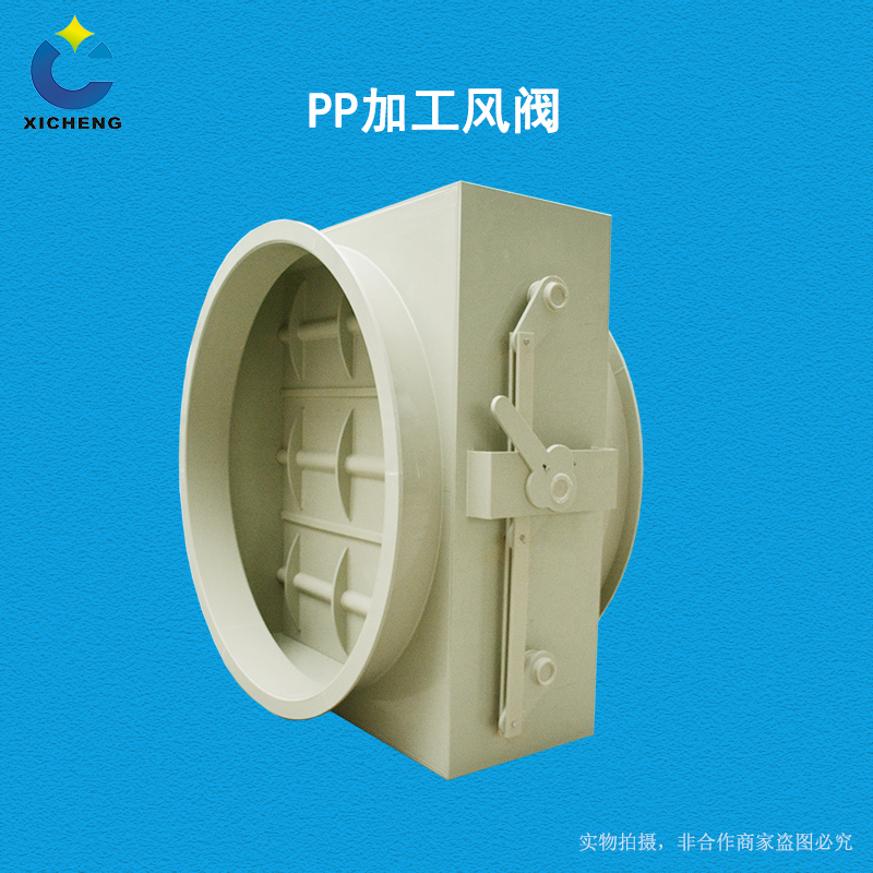 噴淋塔廠家 噴淋塔廠家