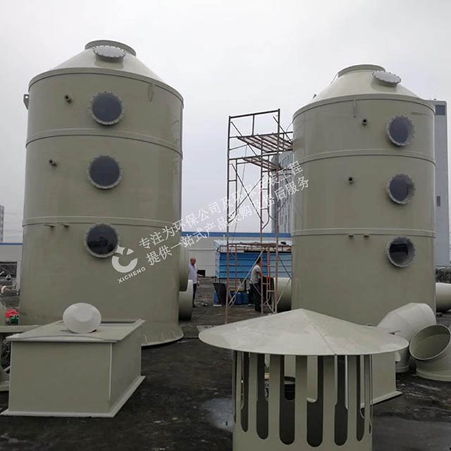 噴漆房廢車間廢氣處理設(shè)備 噴漆房廢車間廢氣處理設(shè)備