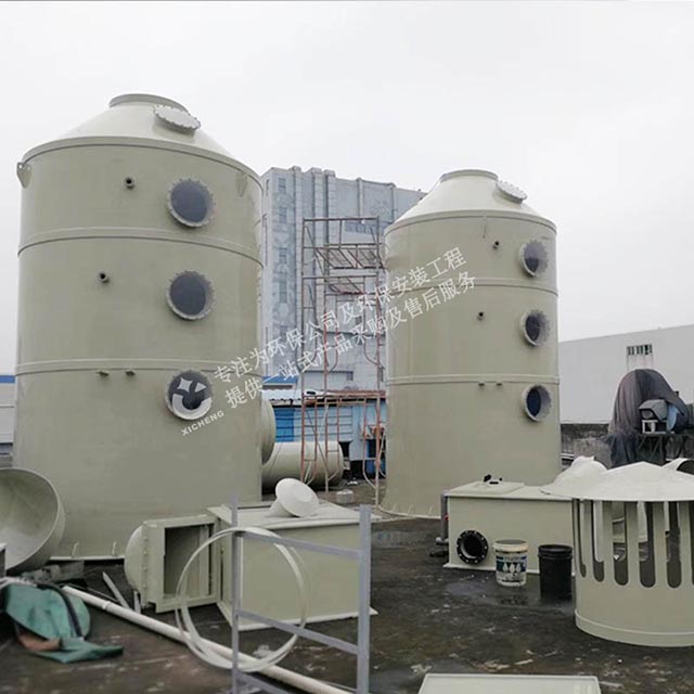 印刷廠有機廢氣處理設(shè)備 印刷廠有機廢氣處理設(shè)備