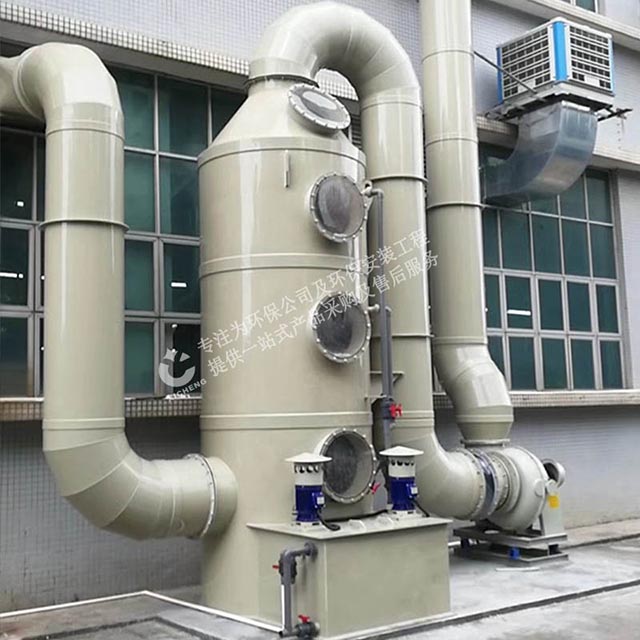塑料廠注塑造粒廢氣處理設(shè)備 塑料廠注塑造粒廢氣處理設(shè)備