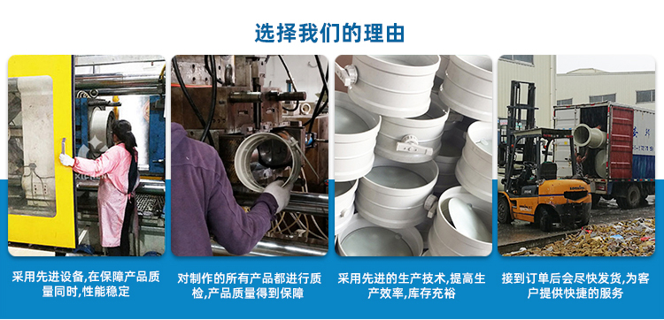 PP風(fēng)閥的優(yōu)勢 PP風(fēng)閥的優(yōu)勢