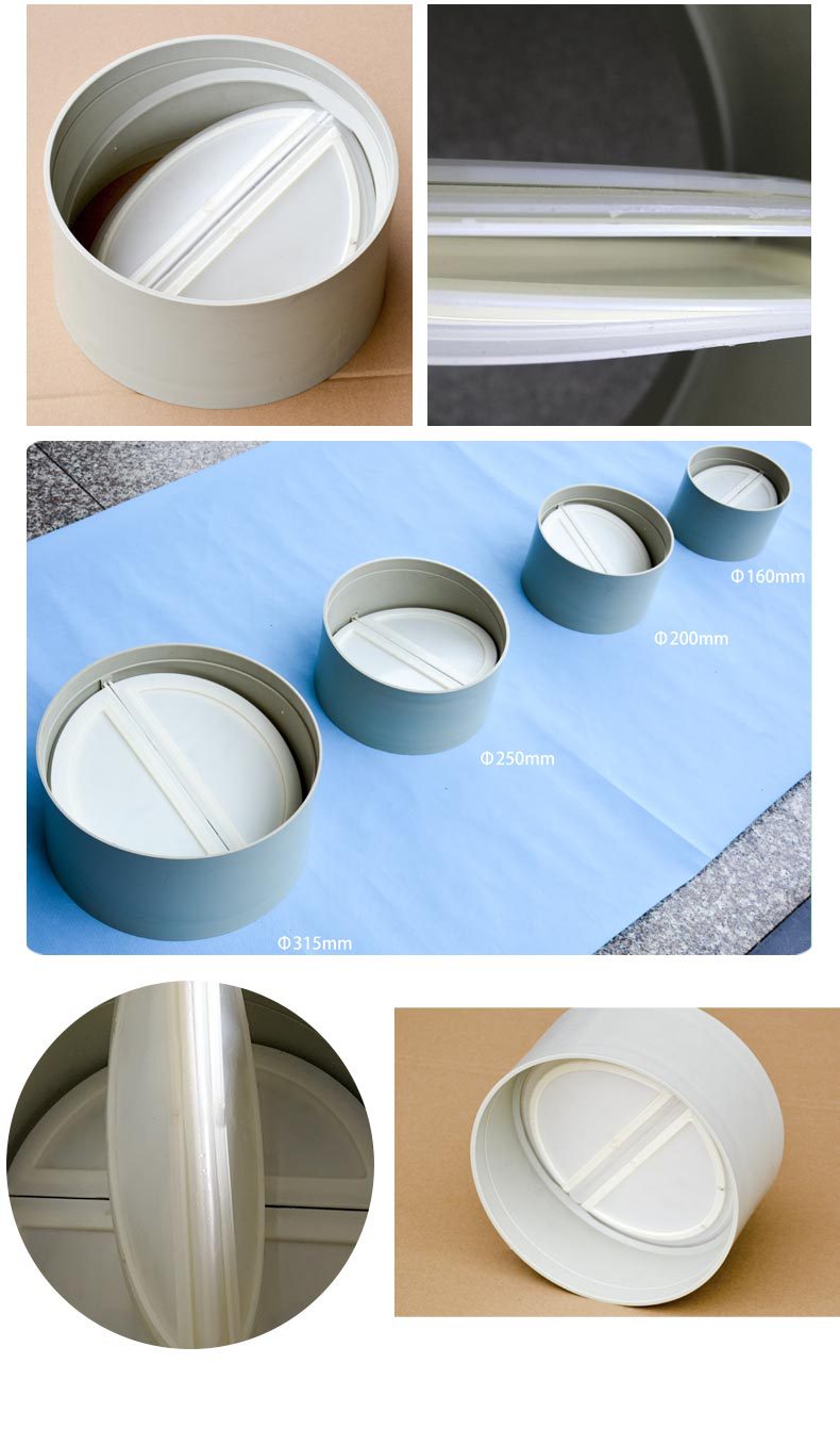 PP阻燃密閉止回閥 PP阻燃密閉止回閥