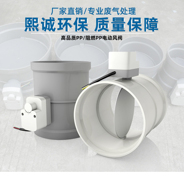 噴淋塔廠(chǎng)家 噴淋塔廠(chǎng)家