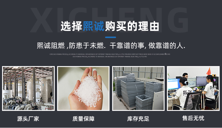 噴淋塔廠家 噴淋塔廠家