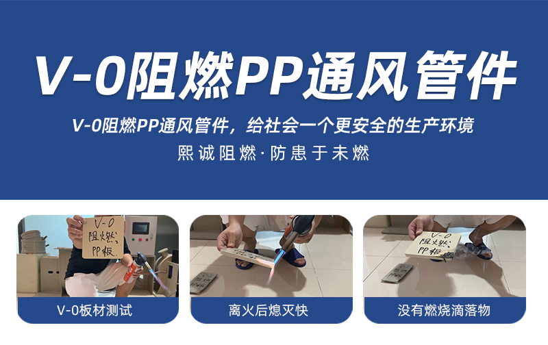 噴淋塔廠家 噴淋塔廠家