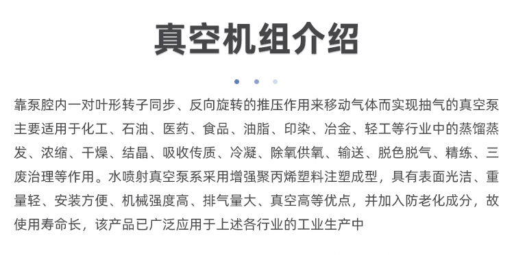 噴淋塔廠家 噴淋塔廠家