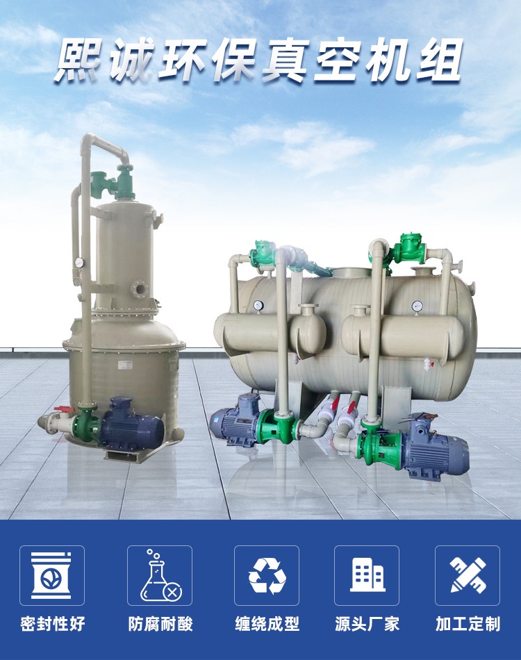 噴淋塔廠家 噴淋塔廠家