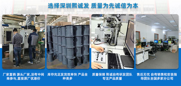 噴淋塔廠家 噴淋塔廠家