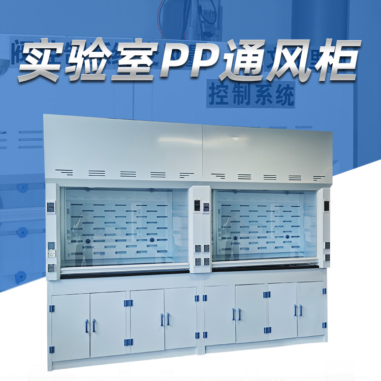 噴淋塔廠家 噴淋塔廠家