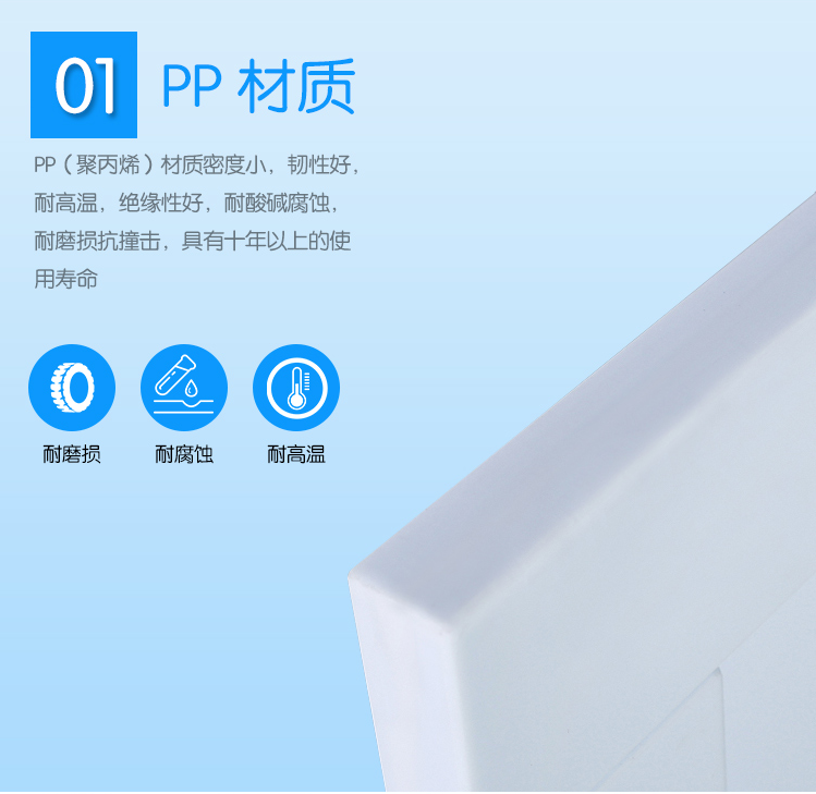 噴淋塔廠家 噴淋塔廠家