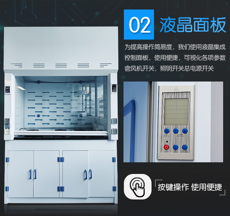 噴淋塔廠家 噴淋塔廠家