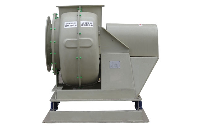 節(jié)能PP蝸殼永磁變頻風(fēng)機