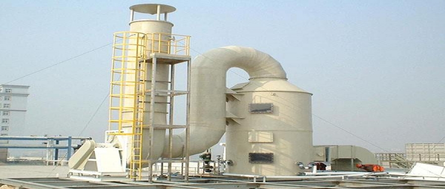 廢氣塔應用哪些領域？